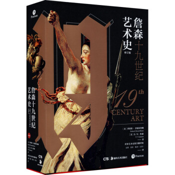 ղɭʮ�����o(j��)ˇ�g(sh��)ʷ