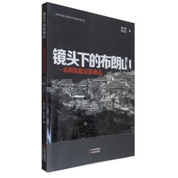 �R�^�µĲ���ɽ