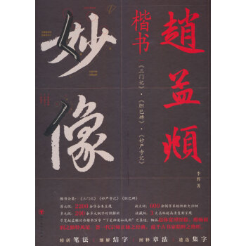 �w���\���������Tӛ����đ�ͱ��������(y��n)��ӛ��