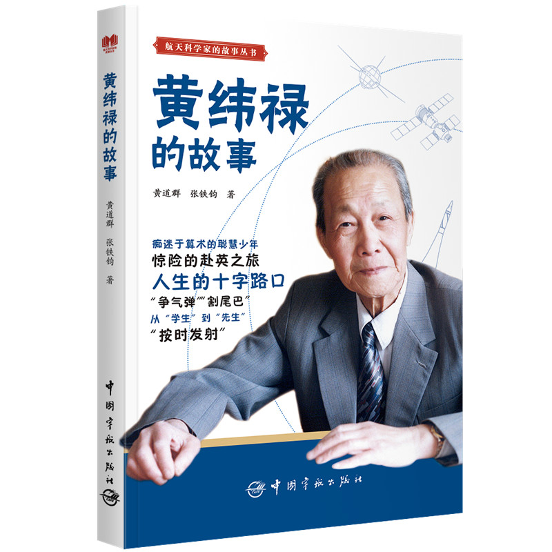 ����ƌW(xu��)�ҵĹ��������S�����Ĺ���