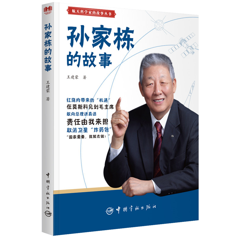 ����ƌW�ҵĹ��������O�җ��Ĺ���