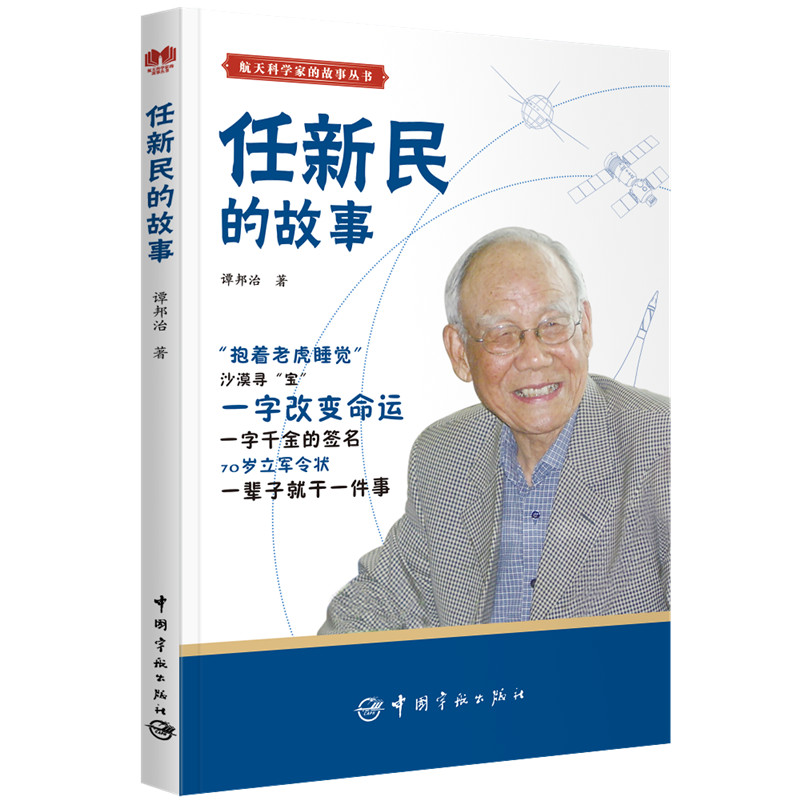 ����ƌW�ҵĹ�������������Ĺ���