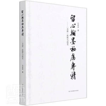 ���ĺ�ī�O�]����