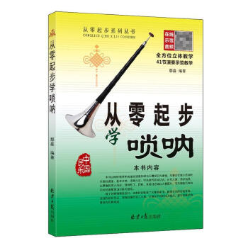 �����𲽌W���