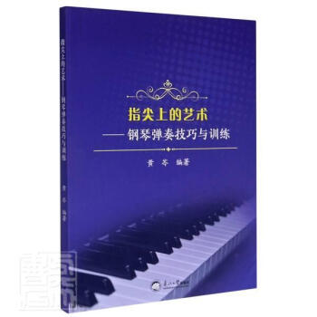 ָ���ϵ�ˇ�g(sh��)