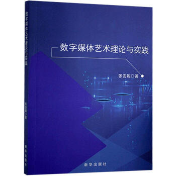 ��(sh��)��ý�wˇ�g(sh��)��Փ�c��(sh��)�`