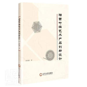 ������ˇ�g(sh��)�a(ch��n)Ʒ��(chu��ng)���O(sh��)Ӌ