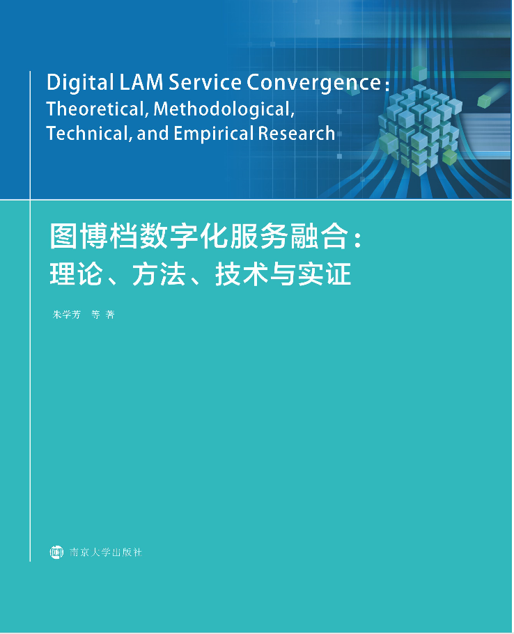 �D���n��(sh��)�ֻ�����(w��)�ںϣ���Փ�����������g(sh��)�c���C