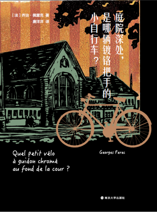 ͥԺ��̎�������v��t���ֵ�С����܇��