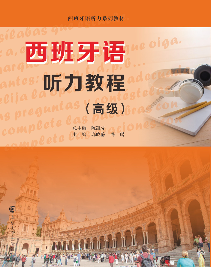 �������Z(y��) ���̳̣��߼�(j��)��