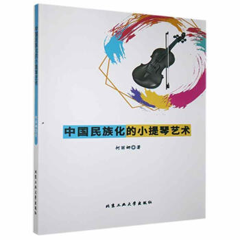 �Ї����廯��С����ˇ�g