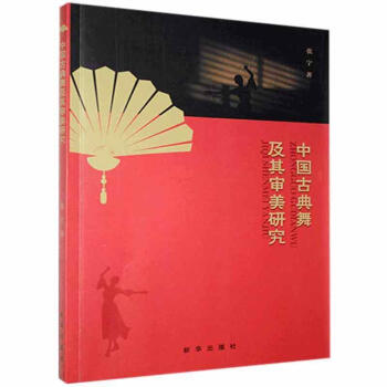 �Ї��ŵ��輰�䌏���о�