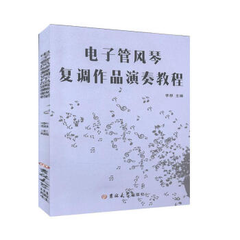 ��ӹ��L(f��ng)�ُ�(f��)�{(di��o)��Ʒ����̳�