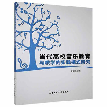 ������У���������c�̌W�Č��`ģʽ�о�