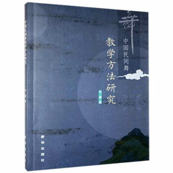 �Ї����g��̌W�����о�