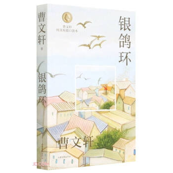 �y���h(hu��n)