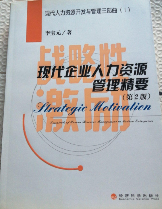 ��(zh��n)���Լ���(l��)