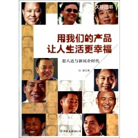 ���҂��Įa(ch��n)Ʒ׌��������Ҹ�