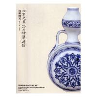 �������A·��̖ˇ�g(sh��)�^�^���մ�.