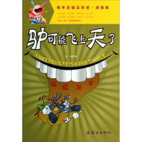 �H�����w������