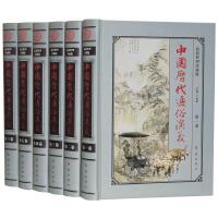 �Ї�(gu��)�v��ͨ�����x