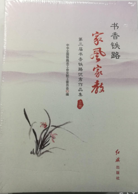 �����F·���L(f��ng)�ҽ�