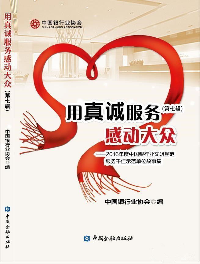 �����\(ch��ng)����(w��)�Є�(d��ng)��.