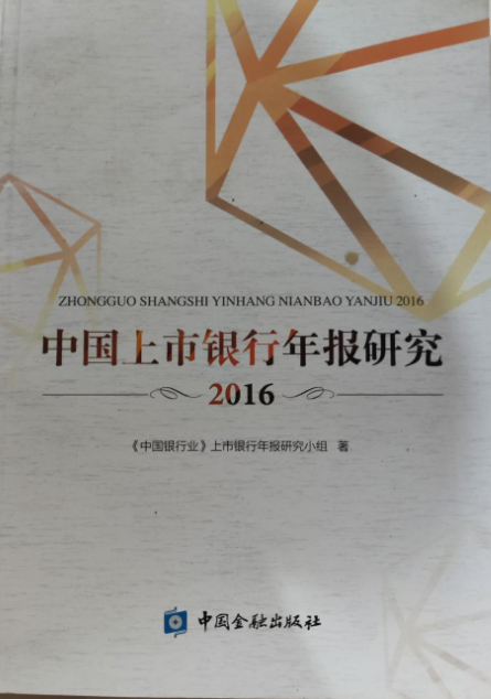 �Ї������y�����(b��o)�о�.