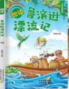 Ȥ�x���I�dƯ��ӛ