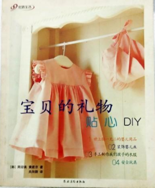 ��ؐ�ĶY��