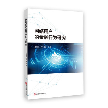 �W(w��ng)�j(lu��)�Ñ�(h��)�Ľ����О��о�