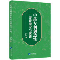 ��ˎ������(chu��ng)���Ԍ�����Փ�c���`