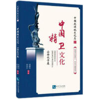 �Ї�(gu��)���l(w��i)�Ļ�