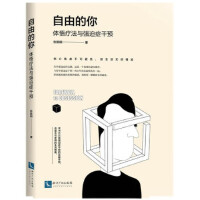 ���ɵ���