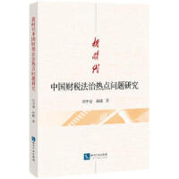 �r(sh��)���Ї�ؔ(c��i)�����Ο��c(di��n)���}�о�