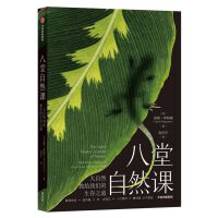 ������Ȼ�n