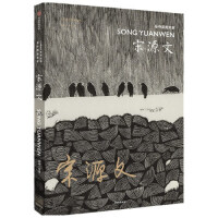 ���Ї�(gu��)���g(sh��)��