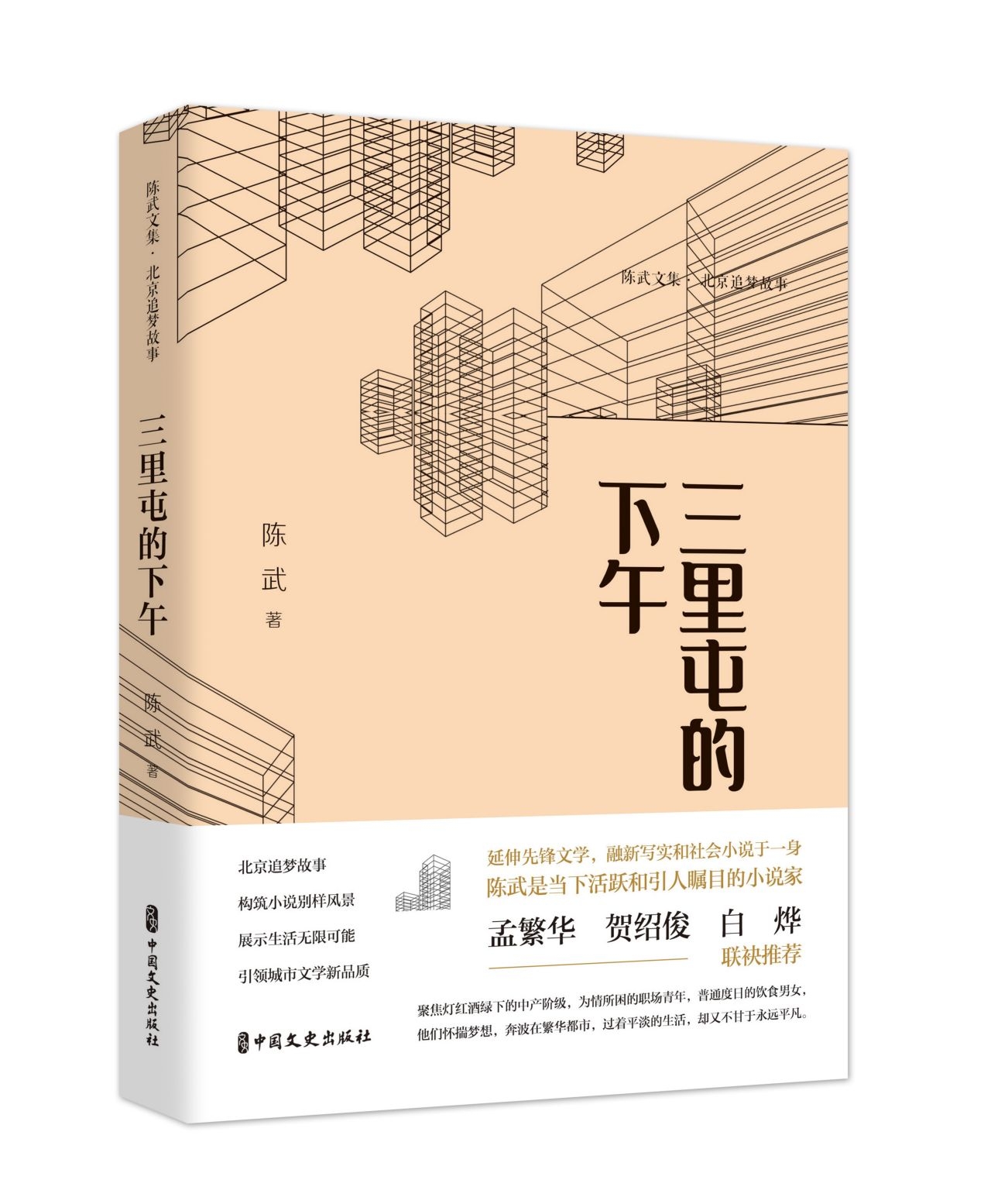 �����͵����磨����ļ�������׷�����£�