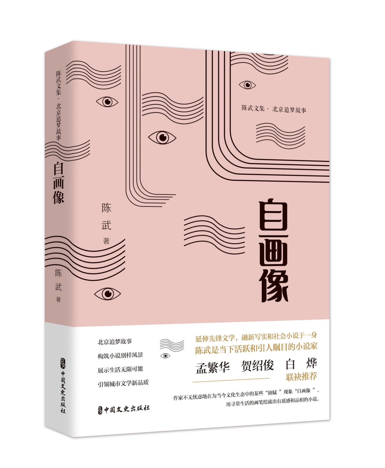 �Ԯ�������ļ�������׷�����£�