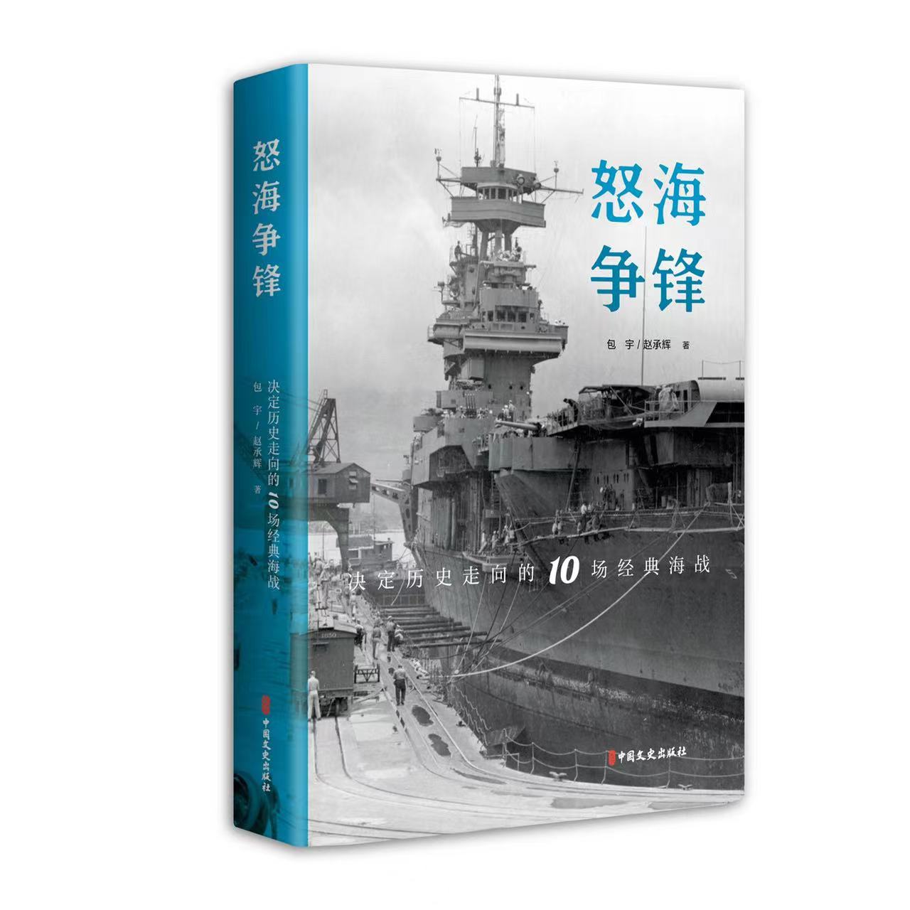 ŭ����(zh��ng)�h