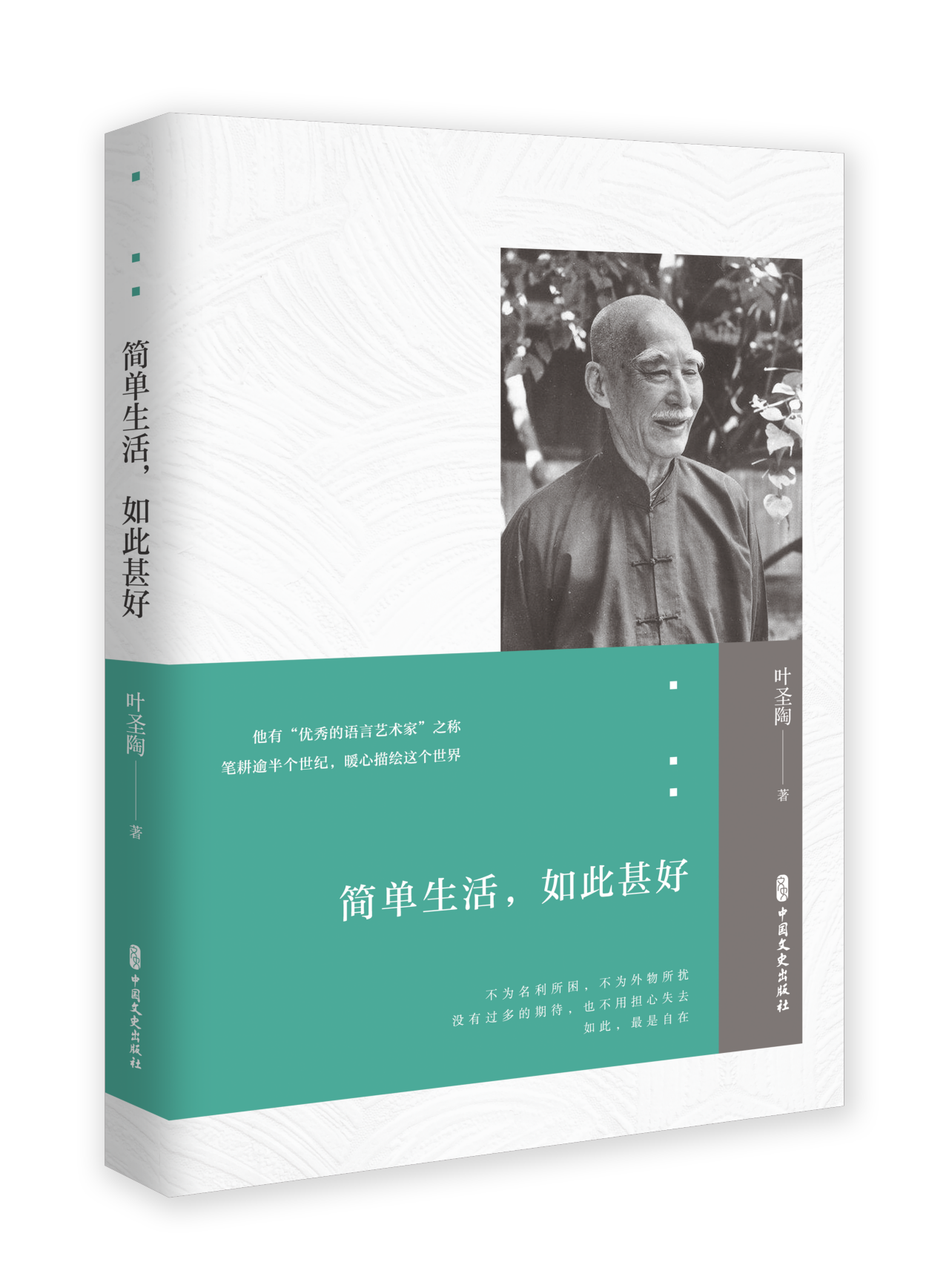 ��(ji��n)���������������