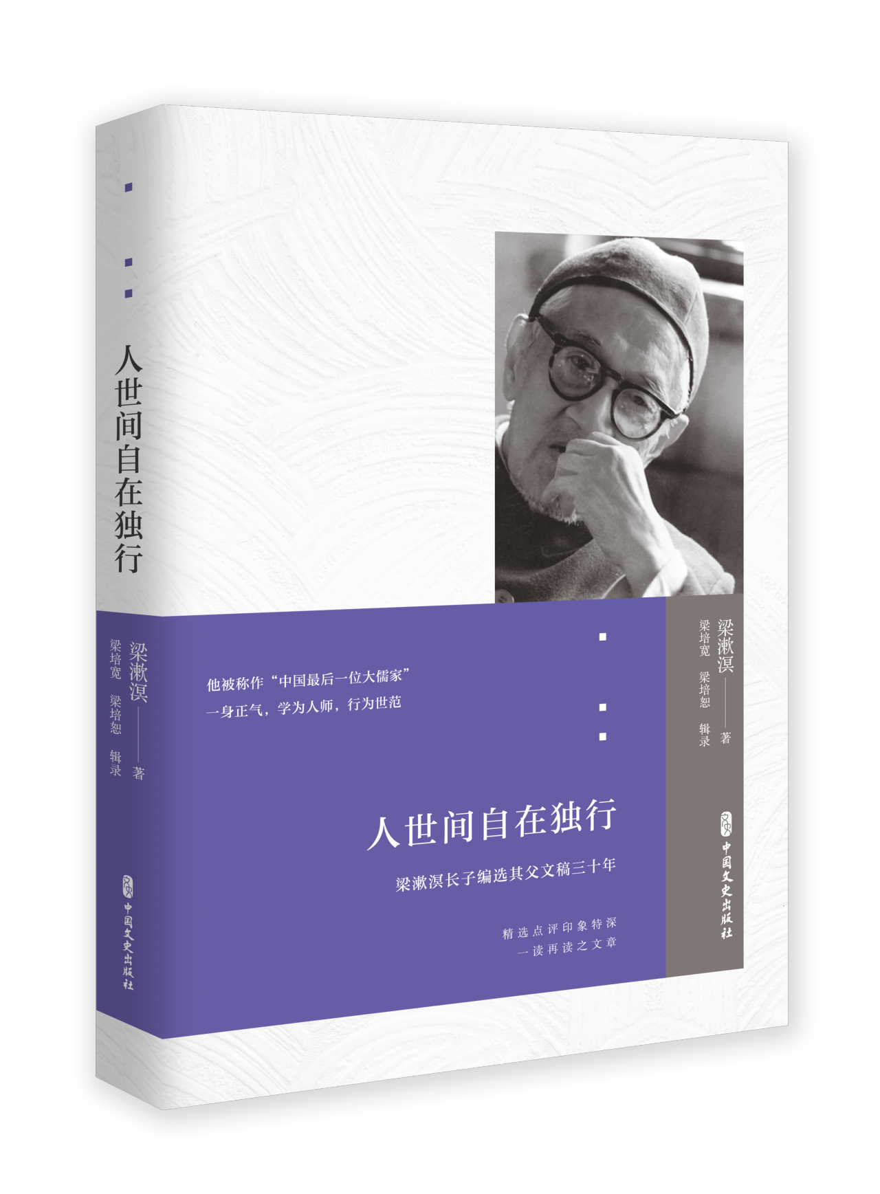 �����g���ڪ�(d��)��