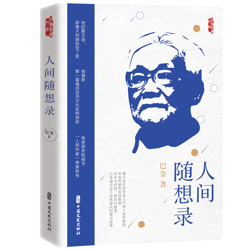 ���g�S���