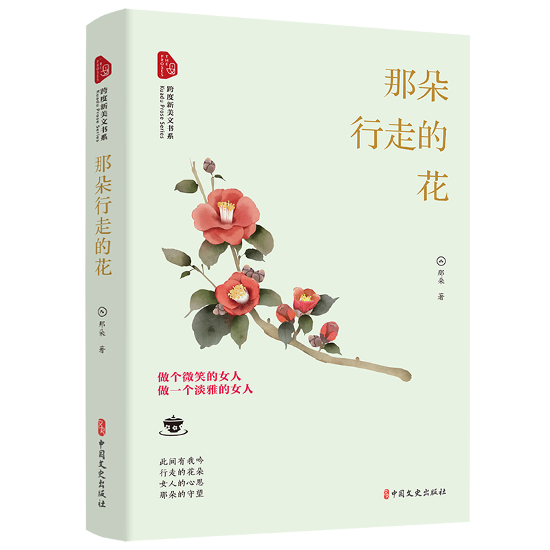 �Ƕ����ߵĻ�����������ĕ�(sh��)ϵ��