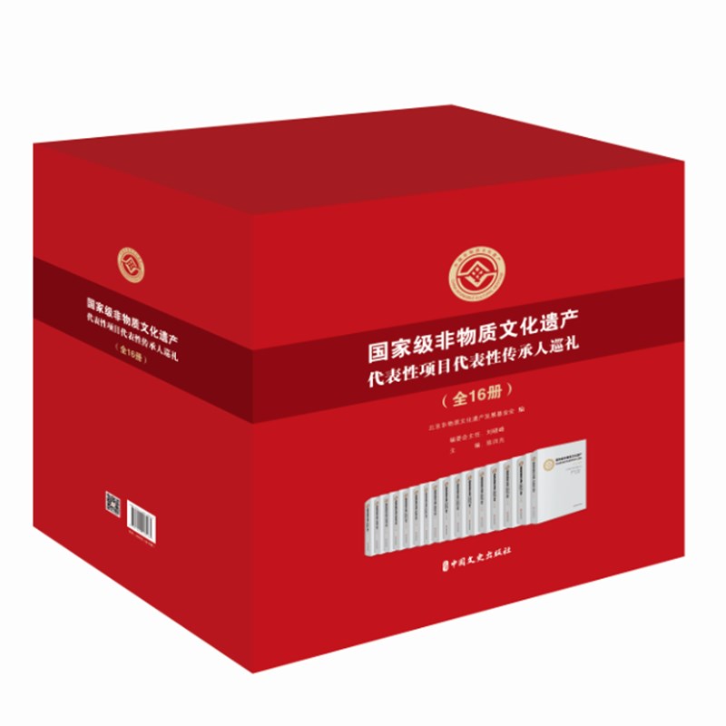 ���Ҽ������|(zh��)�Ļ��z�a(ch��n)�������(xi��ng)Ŀ�����Ԃ�����Ѳ�Y��ȫ16�ԣ�