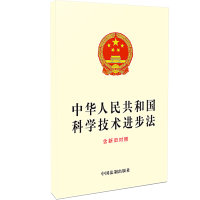 ���A���񹲺͇�(gu��)�ƌW(xu��)���g(sh��)�M(j��n)�����������f��(du��)�գ�