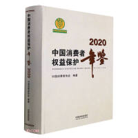 �Ї�(gu��)���M(f��i)�ߙ�(qu��n)�汣�o(h��)���b2020