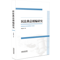 �񷨵係�t���о�