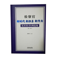 �z����r����?li��n)��?d��ng)�����郞(y��u)�㰸���£����x�����ڶ�݋��