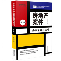 ���خa(ch��n)�����k�������c���ɡ���2�桿